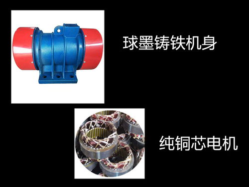 【yzd/zdj/hzd震动电机振动马达激振力铜芯国标振动器宿迁电机厂】-