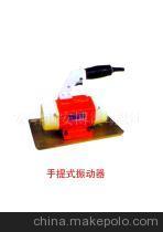 安阳市安博震动器厂-企业库-