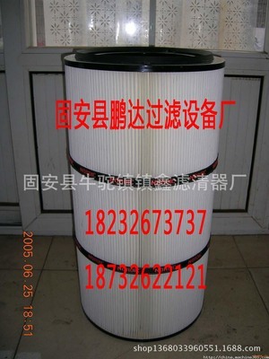 【镇鑫供应替代气动球振动器】价格,厂家,图片,滤芯,固安县牛驼镇镇鑫滤清器厂-