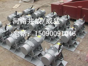 共威 新乡威猛厂家直销zfb 10料仓专用仓壁振动器