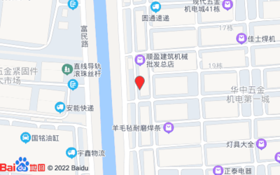 云南昆明蒙昆振动器厂武汉办事处：专业服务与技术创新