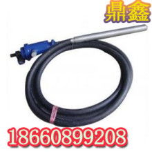 温岭市宇鑫振动器厂 专业生产插入式振动器与抹光机