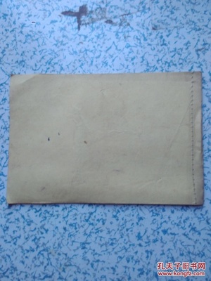 HZ6型行星滚锥式混凝土高频振动器使用说明书