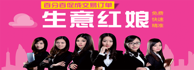 杨凌宝灵振动器厂-五金、工具;机械及行业设备-