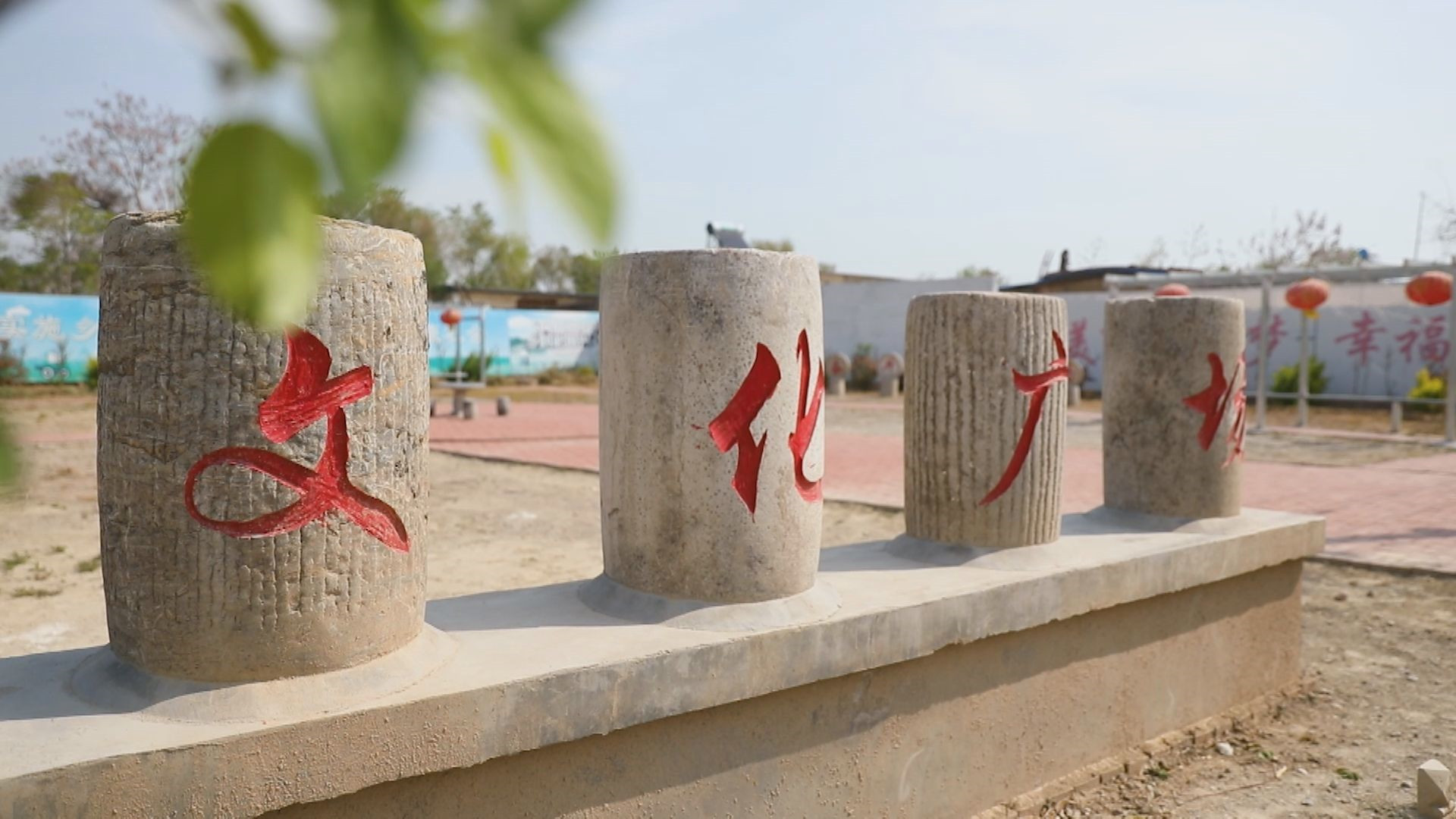 阳谷县闫楼镇昌盛震动器厂在抖音记录美好生活2023071.