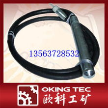 济宁欧科工矿设备 钻采设备产品及振动器厂概览